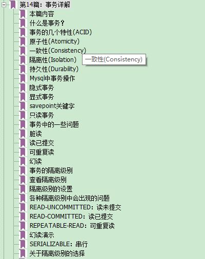 admin 第11页